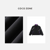 COCO ZONE经典撞色登山夹克外套下摆松紧抽绳上衣24C10224 商品缩略图2