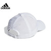 Adidas阿迪达斯男女中性运动训练休闲鸭舌帽棒球帽II3552 商品缩略图1
