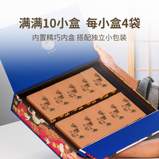 【好茶好礼】澜沧古茶云岚红红茶云南滇红高山茶叶礼盒200g 商品图2