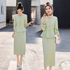法式优雅，套裙女春季新款女装时尚气质小香风两件套HR-GJC9207 商品缩略图1