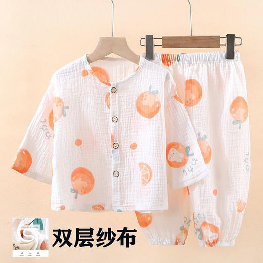 【儿童双层纱家居服】儿童棉纱睡衣 男女童春夏 纯棉宝宝卡通空调内衣套装 商品图2