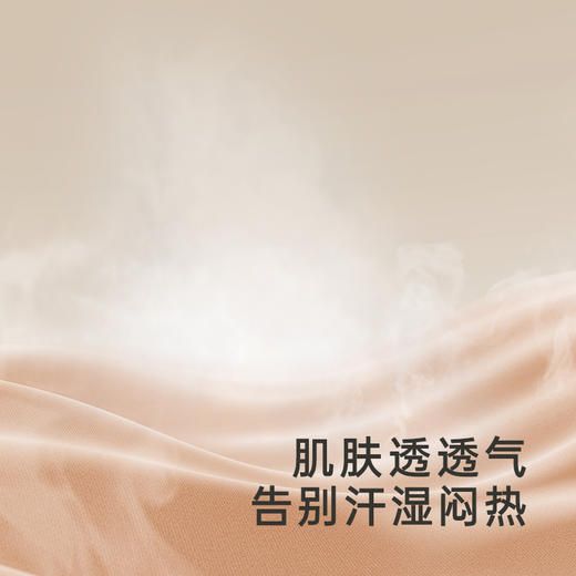 【商场同款】英氏儿童T恤夏季透气凉爽短袖上衣男宝衣服新款 商品图1