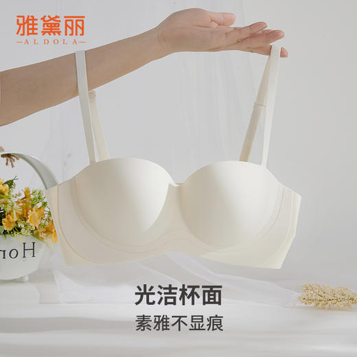 雅黛俪小胸聚拢文胸防滑抹胸式薄杯无痕无肩带一衣两穿无钢圈内衣 商品图2