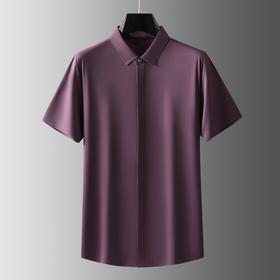 【高弹】【新款DK】大依优型大码短袖衬衫高弹加肥加大男装大号大码衬衣上衣男士绅士商务休闲半袖夏季