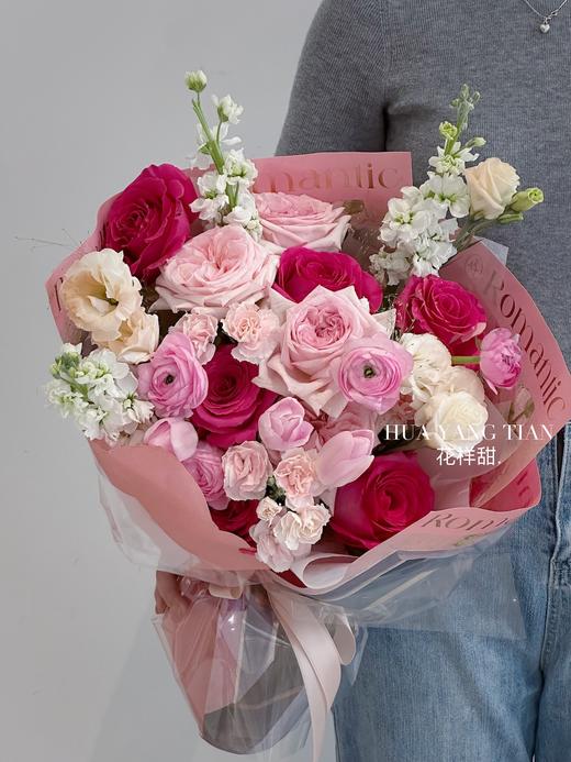 恣意快乐 · 花束 商品图3