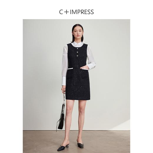 西嘉C+IMPRESS/西嘉暗格肌理亮片黑色小香风背心裙女荷叶边领口连衣裙LYQ2401066 商品图2