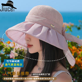 TZF-亚麻拼接透气防晒渔夫帽韩国女夏季防紫外线遮阳帽优雅百搭太阳帽