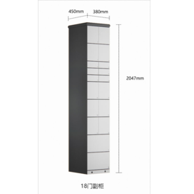智能货架18门