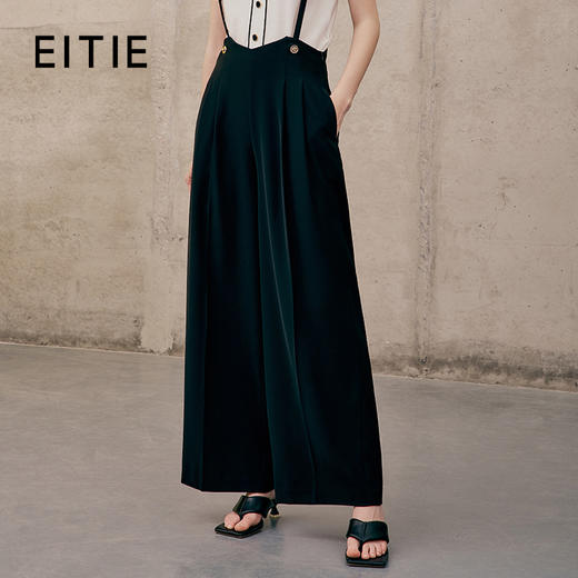 EITIE爱特爱夏季新款高腰阔腿裤通勤宽松显瘦百搭纯色长裤7405104 商品图0