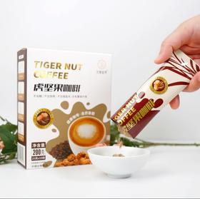 虎坚果咖啡