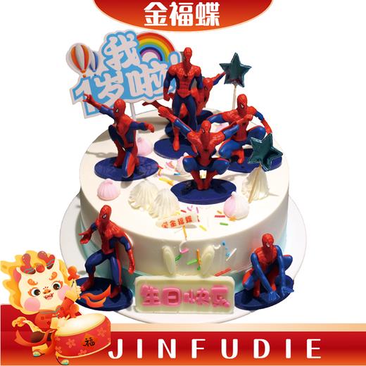 G04 蜘蛛侠 商品图0