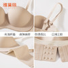 雅黛俪小胸聚拢文胸防滑抹胸式薄杯无痕无肩带一衣两穿无钢圈内衣 商品缩略图8