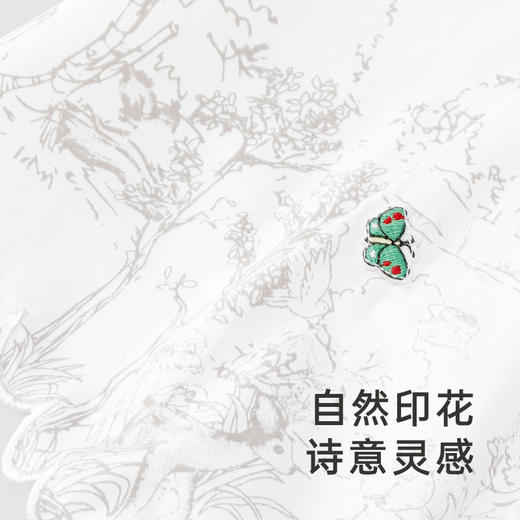 【商场同款】英氏儿童T恤纯棉女宝短袖上衣夏季透气衣服新款 商品图1