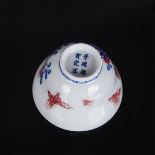 青花釉里红蝶恋花束腰杯 商品图5