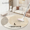 luckysac仿羊绒几何图案地毯简约圆形地毯卧室客厅床边茶几地垫 商品缩略图3