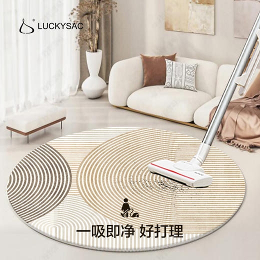 luckysac仿羊绒几何图案地毯简约圆形地毯卧室客厅床边茶几地垫 商品图3