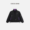 COCO ZONE经典撞色登山夹克外套下摆松紧抽绳上衣24C10224 商品缩略图0