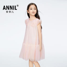女童甜美网纱礼裙公主裙裙子夏季新款安奈儿童装实体店同款AG423783