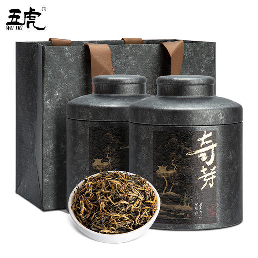 【年货礼盒】茶叶 红茶 金骏眉 奇芽  浓香型 正宗武夷茶 年货礼盒 五虎 125g 商品图5