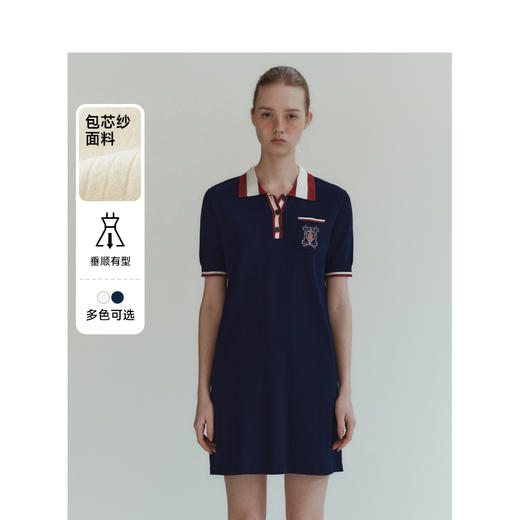 TeenieWeenie小熊卡通连衣裙女夏季女短裙TTOK246401N 商品图0