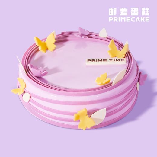 PRIME CAKE 小美满冰淇淋蛋糕 商品图2