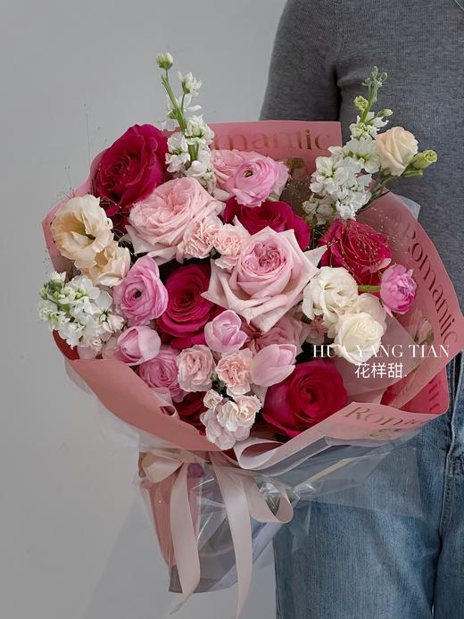 恣意快乐 · 花束 商品图2