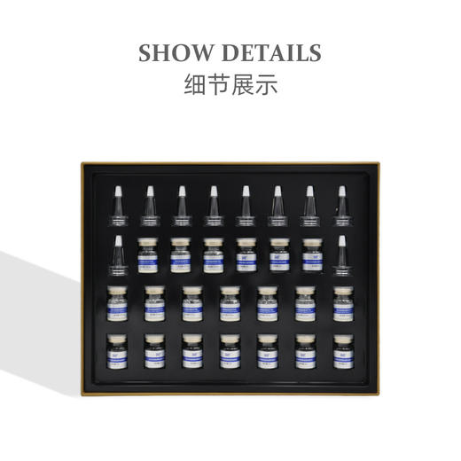 特价26年10月到期肌肤医生深彻密集焕彩组合30件套冻干粉 商品图2