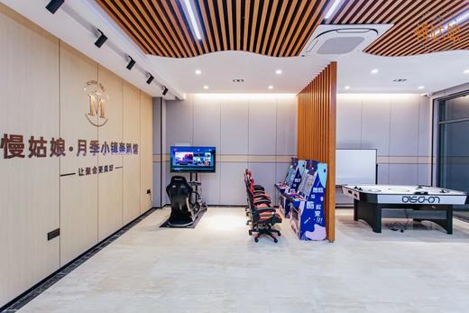 北京慢姑娘月季小镇别墅轰趴 商品图8