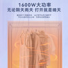 GREE格力 干衣机 GN01-X6016 等离子除菌  商品缩略图2