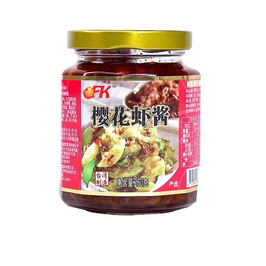 OFK台湾进口樱花虾酱虾子海鲜酱拌饭酱虾仔260g/瓶 商品图0