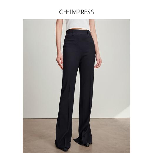 西嘉C+IMPRESS/西嘉醋酸黑色微喇叭裤女高腰显瘦及地开衩2024新款神裤KZ2401043 商品图0