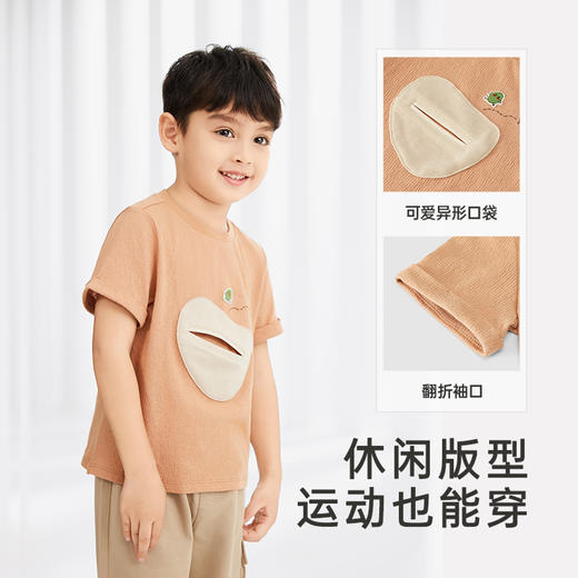 【商场同款】英氏儿童T恤夏季透气凉爽短袖上衣男宝衣服新款 商品图3