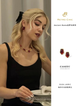 博主同款｜法式氛围红玛瑙首饰