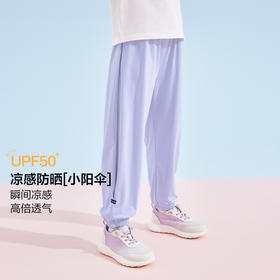 笛莎Deesha 童装女童长裤2024夏季新款束脚裤