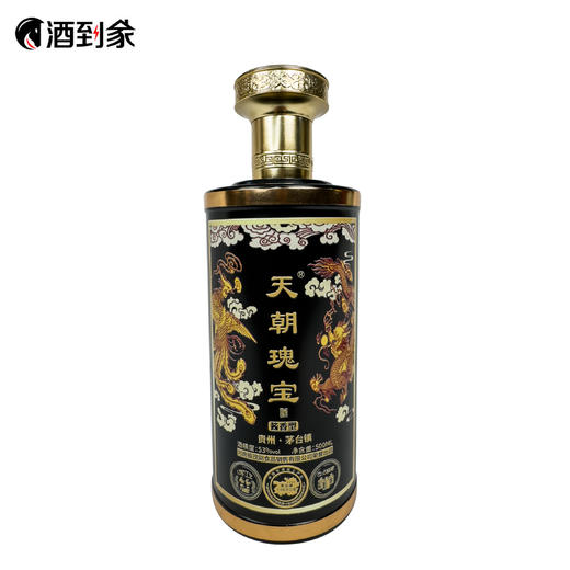 天朝瑰宝珍藏原浆酒 53度500ml 商品图0