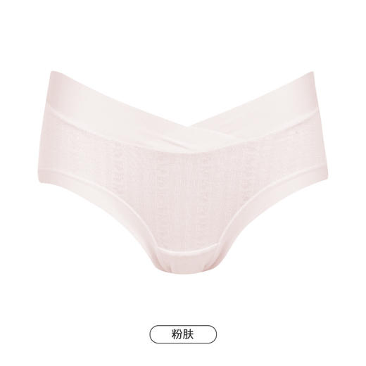 都市丽人功能系列孕妇内裤女人棉提花女士内裤低腰三角内裤LK47A2 商品图8