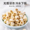 方家铺子 莲子400g/瓶装 商品缩略图5