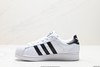 阿迪达斯Adidas Originals Superstar三叶草贝壳头经典低帮百搭休闲运动板鞋B27140男女鞋 商品缩略图2