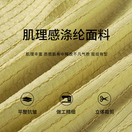 奢姿2025年夏季新款大码女装V领气质两件套胖妹妹甜美时尚套装9932966868 商品图4