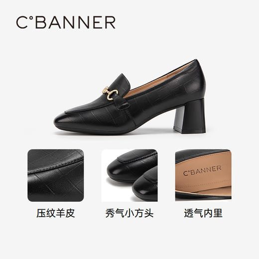 千百度 春季 乐福鞋A24143750 商品图3