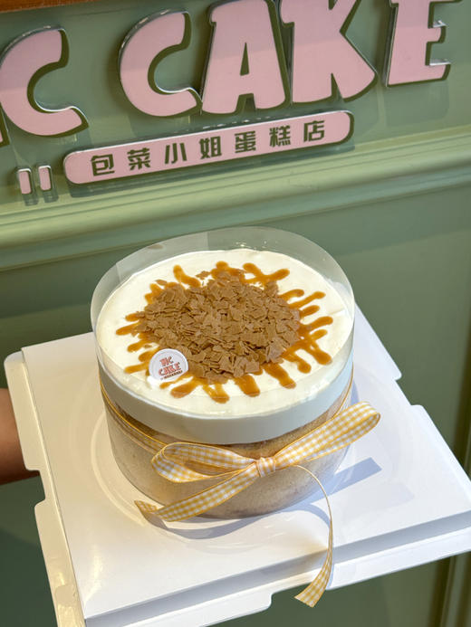 海盐芝士爆浆 商品图2