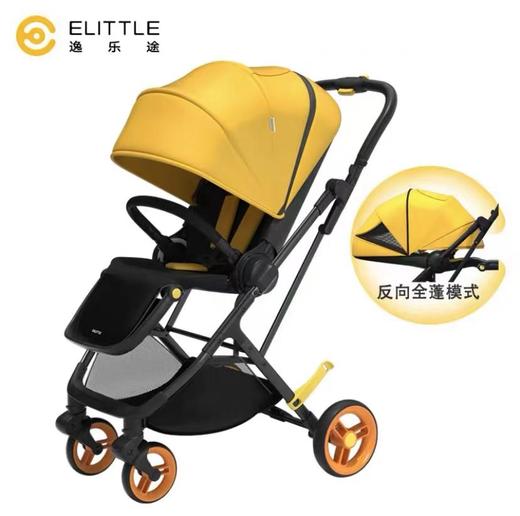 elittle逸乐途小恐龙婴儿推车双向轻便高景观可坐躺一键折叠伞车 商品图1