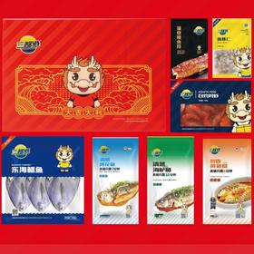 三都岗海鲜礼盒A款·大吉大利