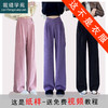 AS208灯芯绒裤子女秋冬加绒加厚雪尼尔阔腿裤新中式高腰显瘦休闲裤 商品缩略图0