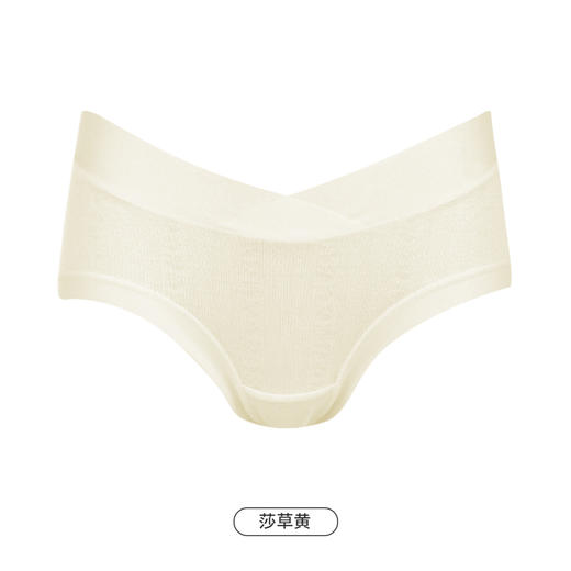都市丽人功能系列孕妇内裤女人棉提花女士内裤低腰三角内裤LK47A2 商品图11