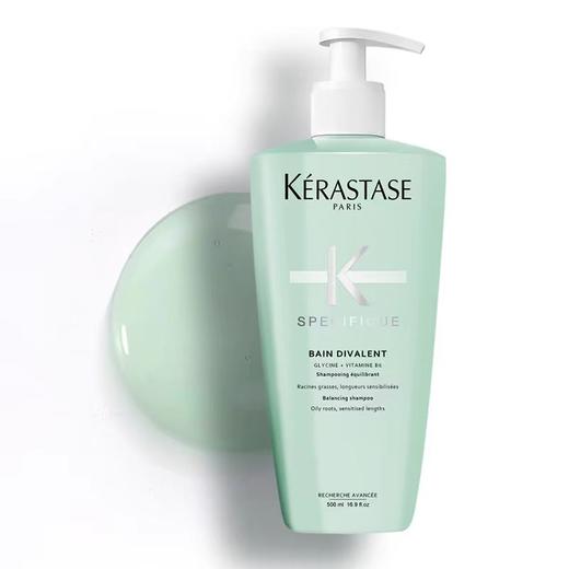 卡诗柔顺双层洗发水控油 商品图1