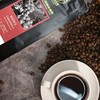 新品上市爱伲庄园有机雨林认证普洱黑咖啡果酸厌氧日晒咖啡豆250g 商品缩略图4