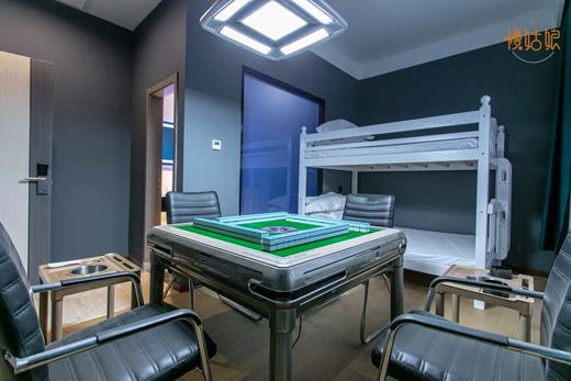 北京慢姑娘月季小镇别墅轰趴 商品图3