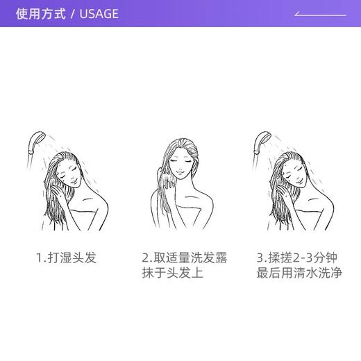 掌柜亲测两年，爆赞！澳洲王牌~Aesop伊の索！高端香氛控油洗发水！ 商品图3