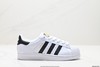 阿迪达斯Adidas Originals Superstar三叶草贝壳头经典低帮百搭休闲运动板鞋B27140男女鞋 商品缩略图0